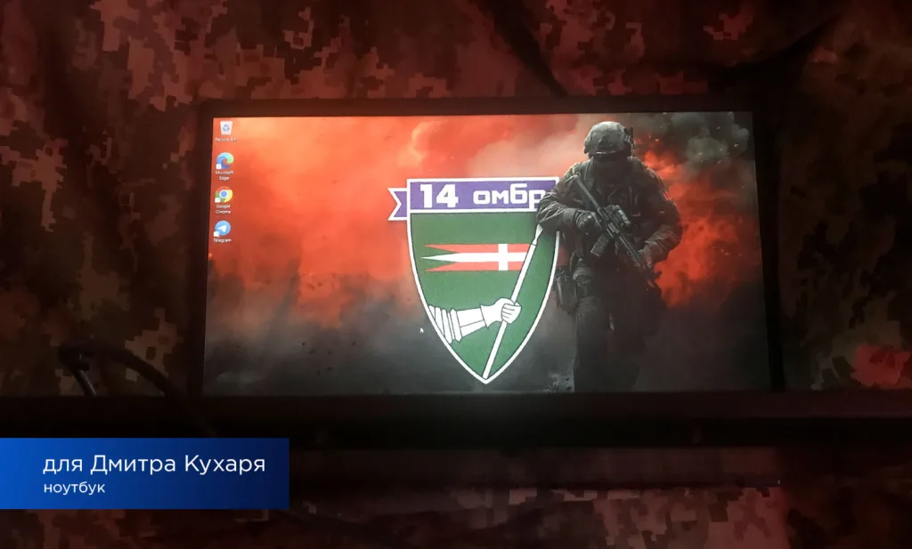 1460x880_9